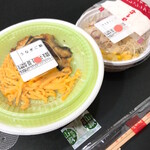 Nakau - うなぎ弁当（450）＋フレンチサラダ（100）