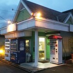 お好み焼き　ちゃくら - お好み焼き・鉄板焼き ちゃくら (2020.07.28)