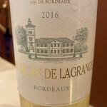 黒毛和牛焼肉きっしゃん北新地永楽町 松 - 白ワイン