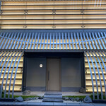 黒毛和牛焼肉きっしゃん北新地永楽町 松 - 外観