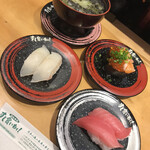 Sushi Kuine - 