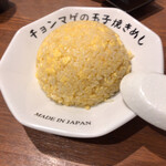 らーめん チョンマゲ - 