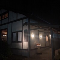 御曹司きよやす邸 鎌倉プリンスホテル店 - 