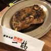 骨付鳥 一鶴 横浜西口店