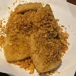 豊栄 - メロのパン粉揚げ(柿の種入り)