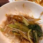 中華そば ほんこん - 