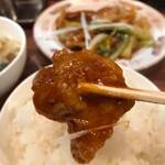 中華そば ほんこん - 