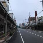 中華そば ほんこん - 