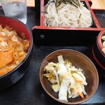志ぶ家 - 