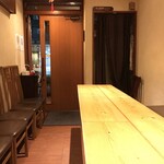 一碗水 - 貸切♡