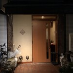 一碗水 - 外観儀式はしっかりと！