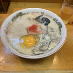 Ichibamboshi - 