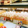 夢菓房たから 春日町本店