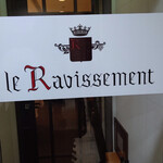 Le Ravissement - 