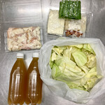 もつ鍋 えびす - お持ち帰り写真(4人前)