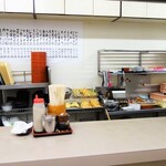 山田屋 - 