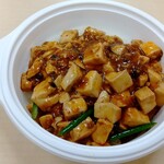 中華香彩JASMINE口福厨房 - 四川麻婆豆腐丼 800円 ♪