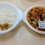 中華香彩JASMINE口福厨房 - 四川麻婆豆腐丼 800円 ♪