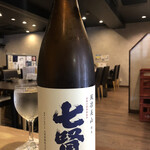 47都道府県の日本酒勢揃い 富士喜商店 - 