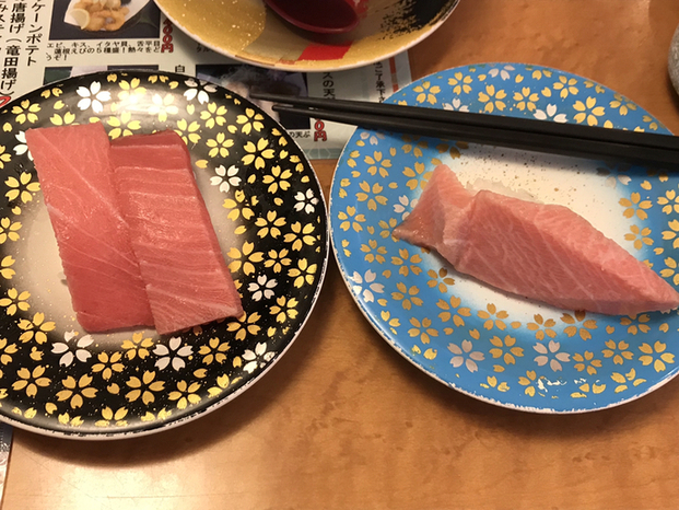 回転すしまんまん 津垂水店 旧店名 回転すしざんまい 阿漕 回転寿司 食べログ