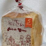 パンドクレム - 紅茶食パン