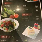 大阪焼肉HANABI - その他写真: