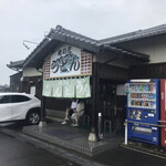 うどん・そば北の庄 - 