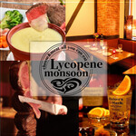 Lycopene Monsoon - 