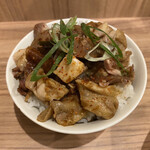 麺処 ほん田 秋葉原本店 - 肉飯　¥300