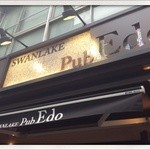 SWANLAKE Pub Edo 八重洲店 - 