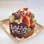 パティスリー ラルゴ - 