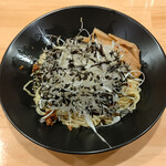 サスケ - 黒担々麺