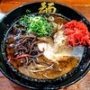 Hakata Menyatai Tagumi - 黒ラーメン