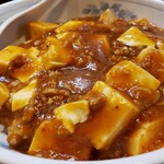 味楽 - 麻婆丼700円！