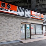Yoshinoya - 改装のため休業中の店舗（2019/10撮影）