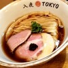 入鹿TOKYO