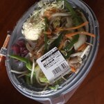 ホットワン - 