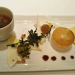 メゾン ポール・ボキューズ - 