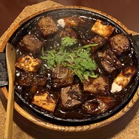 太田なわのれん - 