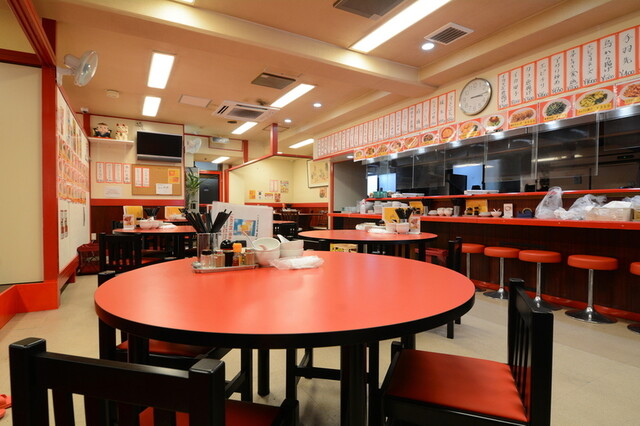 Misen Yagoto Ten photo 5