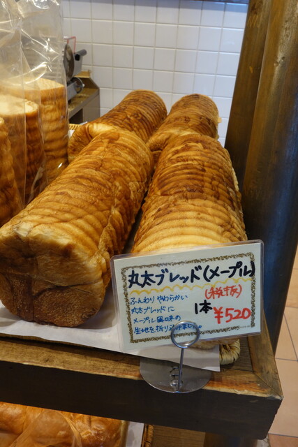 石窯パン工房 カンパーニュ 赤塚 パン 食べログ