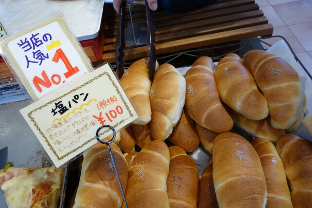 メニュー写真 石窯パン工房 カンパーニュ 赤塚 パン 食べログ