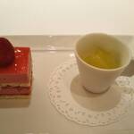 メゾン ポール・ボキューズ - 