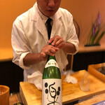 鮨駒 - 滋賀、松の司楽