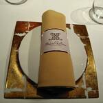 メゾン ポール・ボキューズ - 