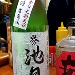 Shunsaikyoudoryouri Ichiryuu - なかなか手に入らない日本酒だそう
      なんか 可愛いから 特別に出してくれたみたい
      (笑?    スッと入って  キレが良いのに 旨味の余韻も良い感じ   これおかわりしました