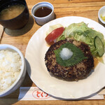 とくら - 和風おろしハンバーグランチ（３００ｇ）