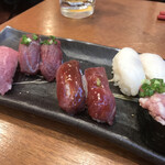 Machidanikusushi - 