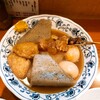 寿司・おでん 瓢六