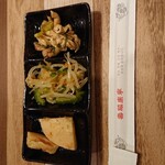 韓国料理店 ハル - 